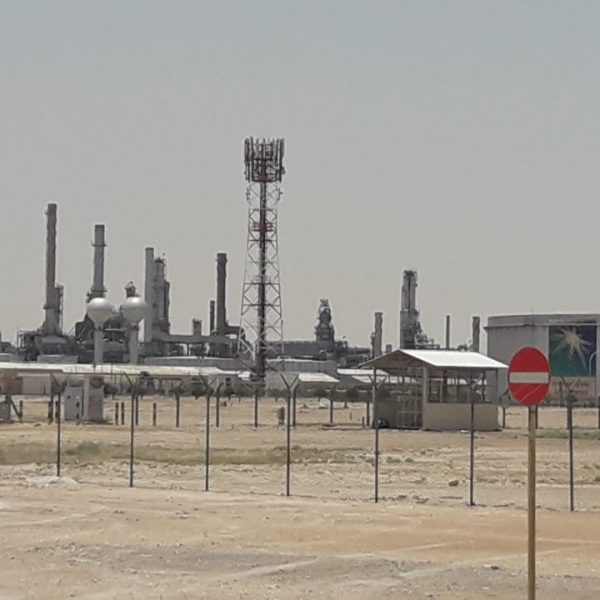 Saudi Aramco Riyadh Refinery – ALBusaili